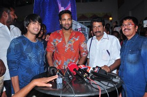 Eedo Rakam Aado Rakam Team At Bramaramba Theater